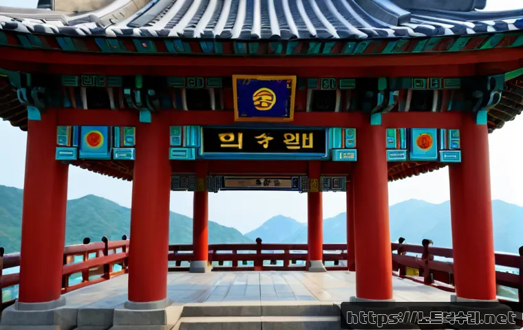 덕풍동 팬돌다 멈춤 관련 이미지 5
