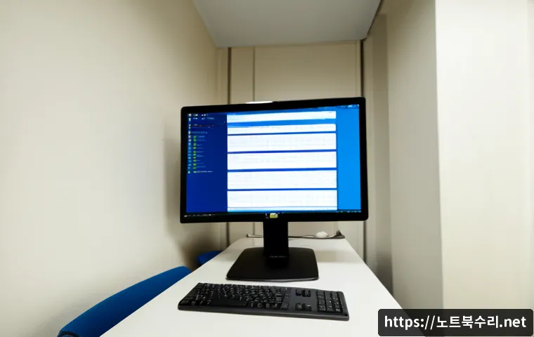 무악동 STATUS_SYSTEM_FILE_MISSING 관련 이미지 3