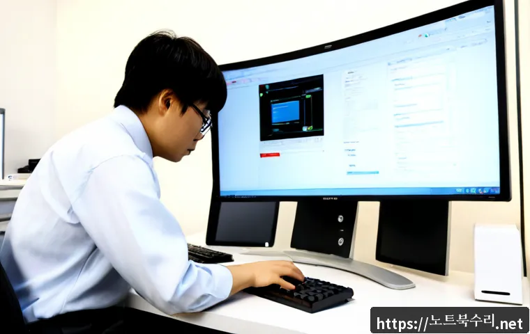 대림동 SESSION3_INITIALIZATION_FAILED 관련 이미지 1