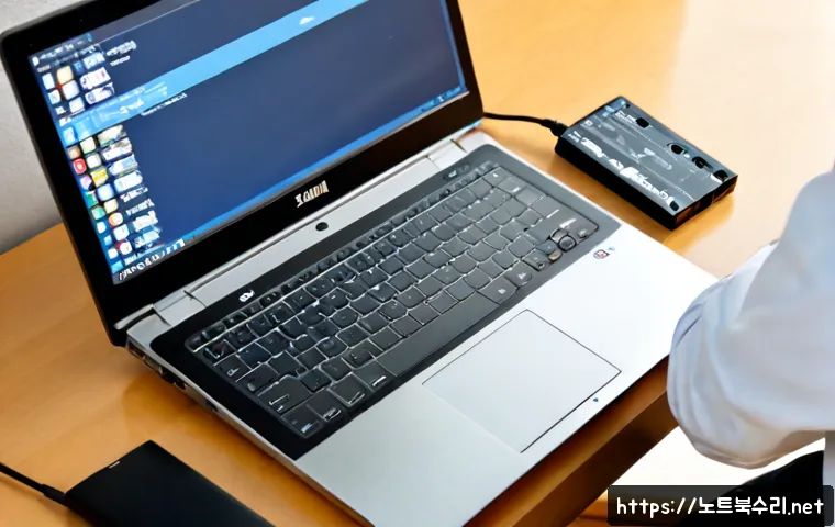 효창동 all boot options are tried 관련 이미지 3