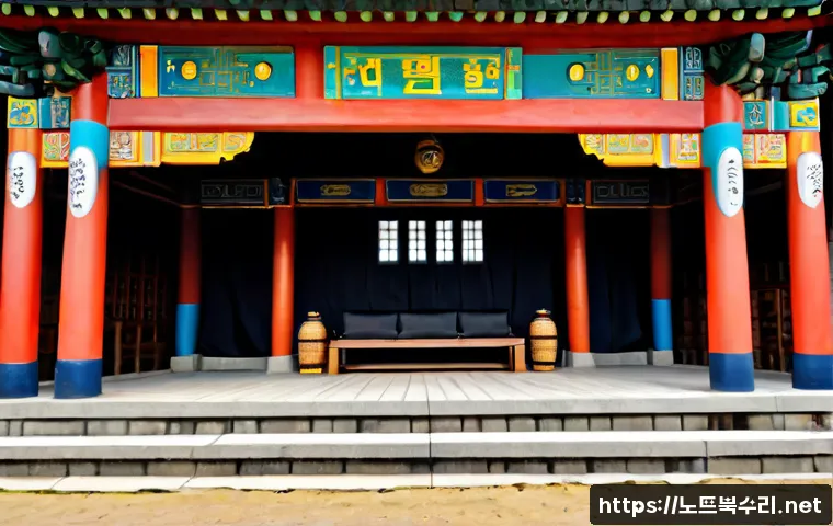 세종로 MEMORY_MANAGEMENT 관련 이미지 5