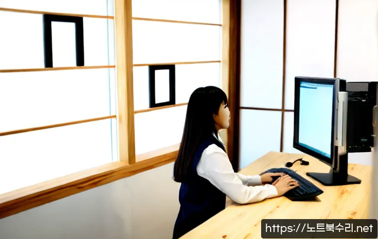 소격동 Press Ctrl Alt Del to restart 관련 이미지 3