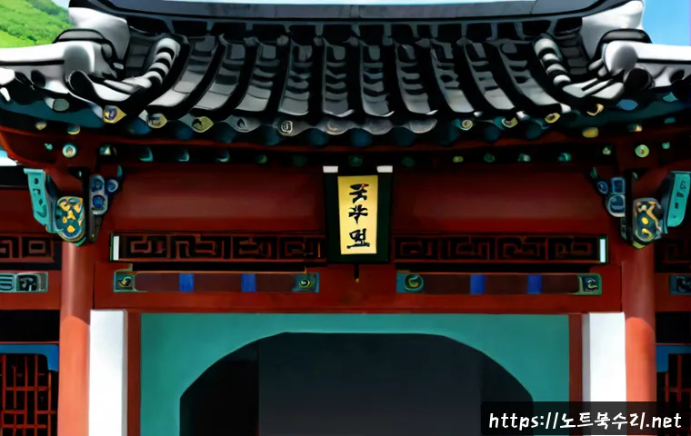 오정동 STATUS_FILE_WRITE_FAILURE 관련 이미지 5