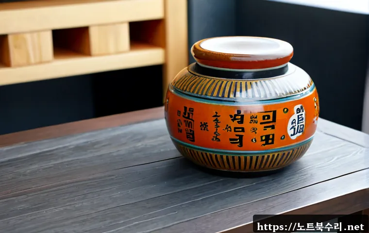 복정동 INVALID_KERNEL_HANDLE 관련 이미지 5