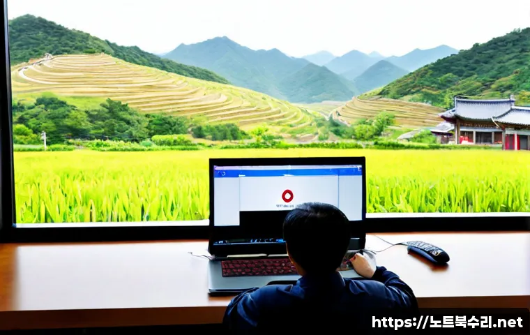 창수면 STATUS_NETWORK_ACCESS_DENIED - Photorealistic remote-support workstation in a quiet Changsu-myeon home office, dual monitors showin...