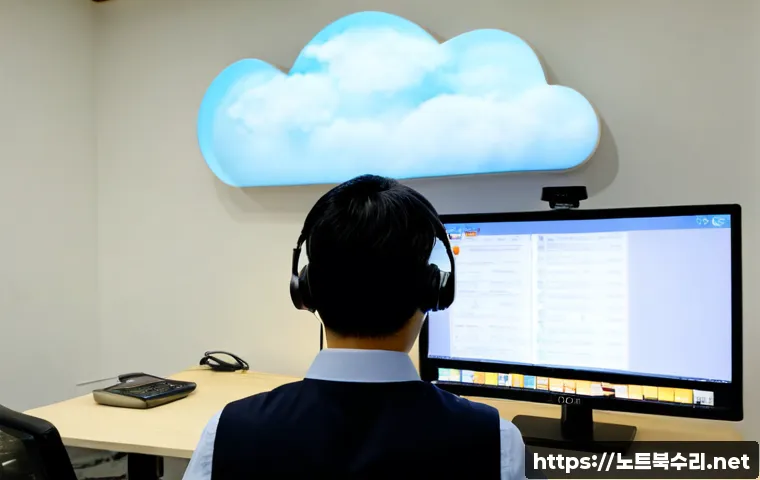 창수면 STATUS_NETWORK_ACCESS_DENIED 관련 이미지 2
