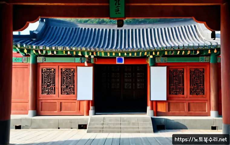 비봉면 STATUS_KERNEL_CONNECTION_TIMEOUT 관련 이미지 5