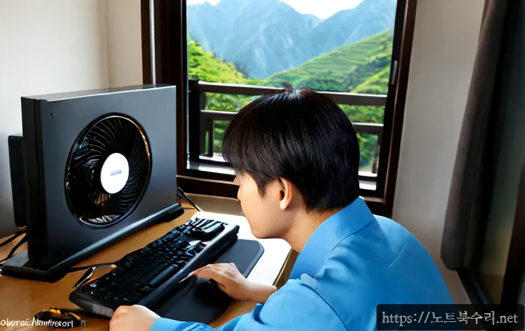 금오동 컴퓨터 desktop 출장방문수리점 관련 이미지 3