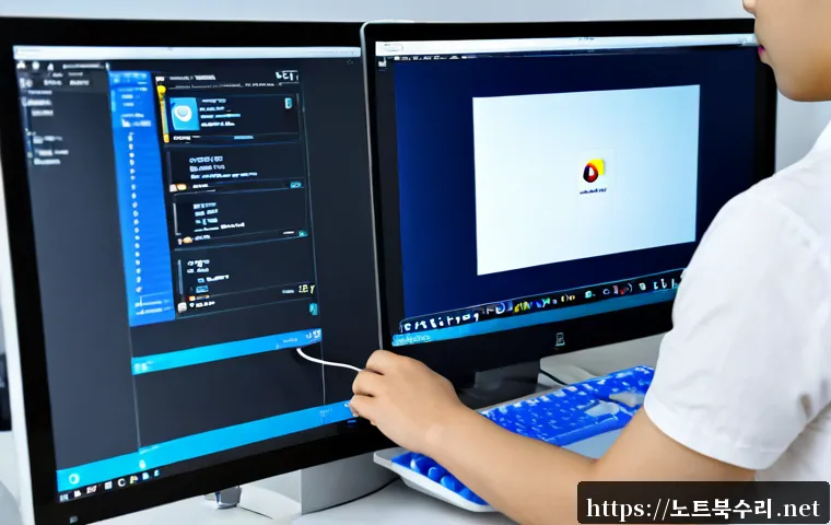 산성동 STATUS_KERNEL_DRIVER_CORRUPTION 관련 이미지 3