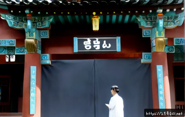 경동 STATUS_INVALID_PARAMETER 관련 이미지 5