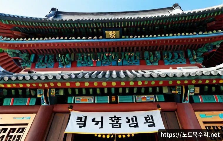 창천동 STATUS_UNSUCCESSFUL 관련 이미지 5