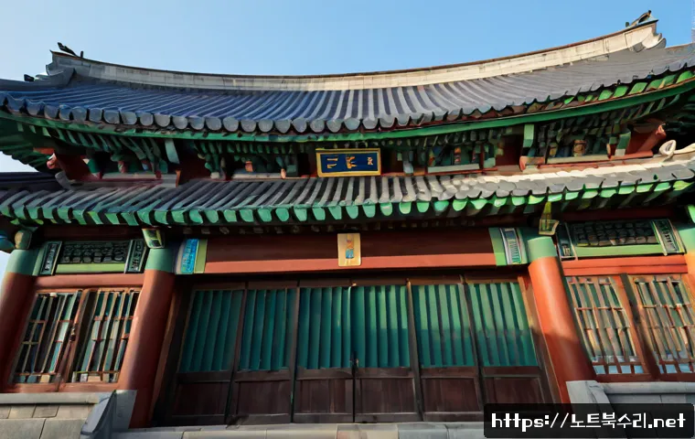 유방동 맥북에어 판매 및 수리 관련 이미지 5
