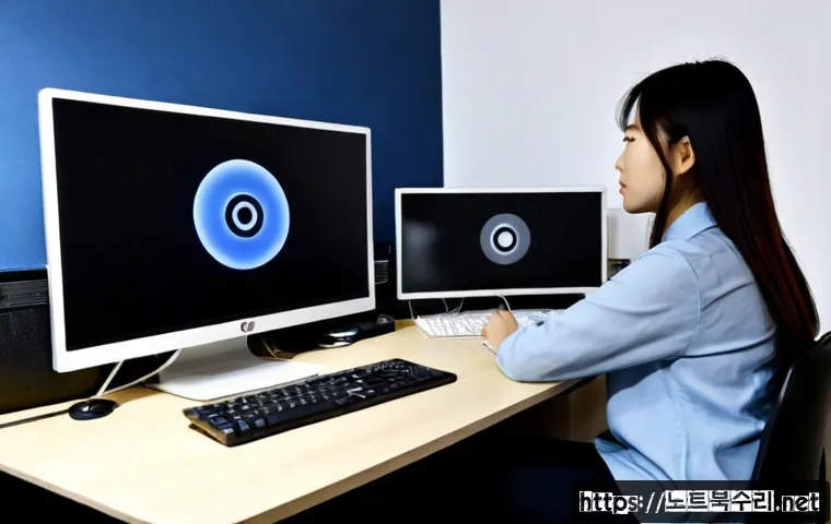 배알미동 본체 꺼졌다 켜졌다 할때 관련 이미지 4