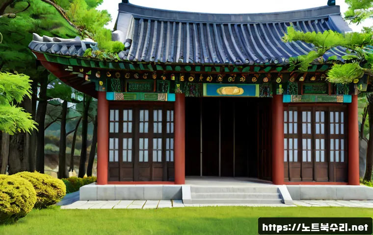 화도읍 WIN32K_POWER_WATCHDOG_TIMEOUT 관련 이미지 5