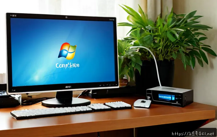 연다산동 윈도우7 windows7 재설치 포맷 초기화 관련 이미지 4