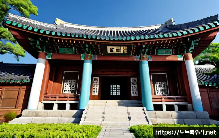 소공동 STATUS_KERNEL_HEAP_CORRUPTION 관련 이미지 5