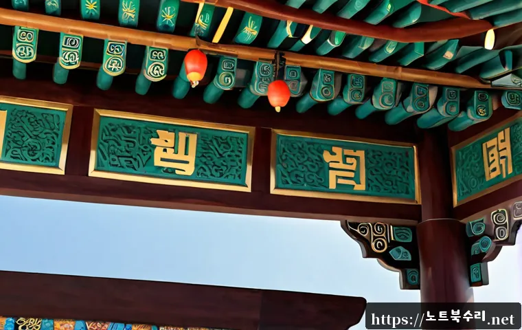 구포동 STATUS_UNSUCCESSFUL 관련 이미지 5