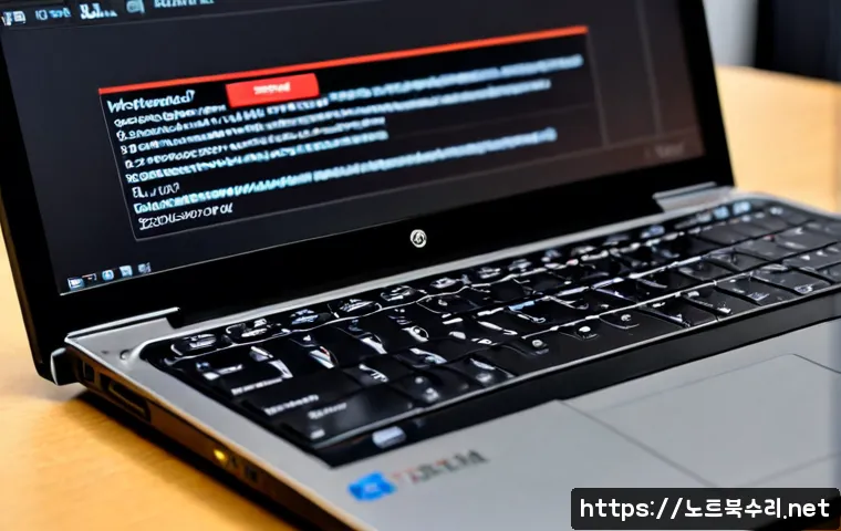 용답동 INVALID_KERNEL_HANDLE 관련 이미지 1