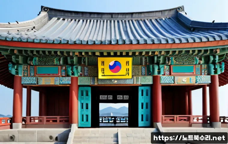 중산동 PAGE_FAULT_IN_NONPAGED_AREA 관련 이미지 5