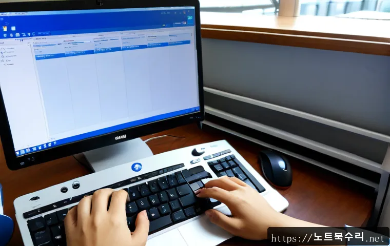 과림동 DRIVER_VERIFIER_DETECTED_VIOLATION 관련 이미지 2