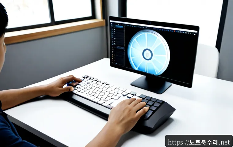 선주지동 STATUS_CONTROL_C_EXIT 관련 이미지 1