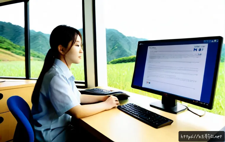 군남면 STATUS_INVALID_PAGE - Photorealistic remote-support workstation in a quiet rural Korean county office, dual monitors showi...