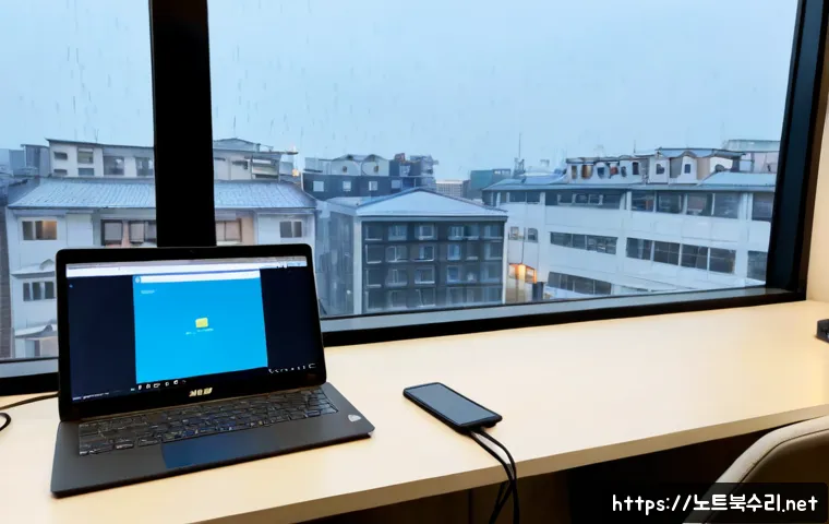 발산동 STATUS_DEVICE_OFFLINE 관련 이미지 2