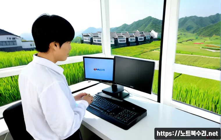 옥천동 팬돌다 멈춤 관련 이미지 3