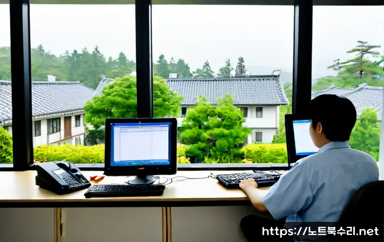내유동 STATUS_INVALID_LOCK_SEQUENCE 관련 이미지 4