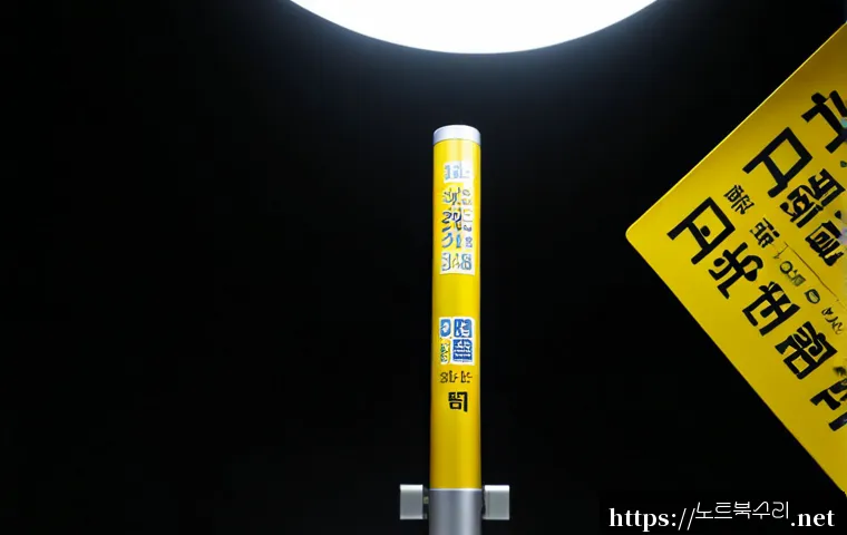 금광동 서버출장방문수리점 관련 이미지 5