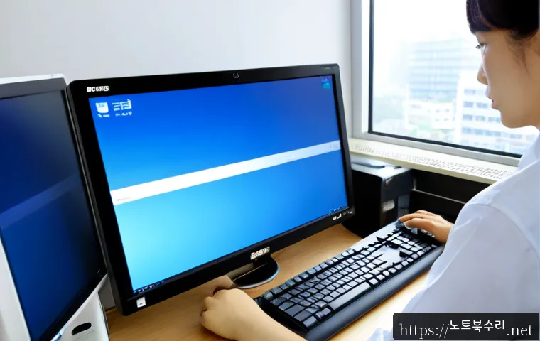 천현동 윈도우8 windows8 재설치 포맷 초기화 - Photorealistic remote-support workstation in a compact Cheonhyeon-dong office, technician reinstalli...