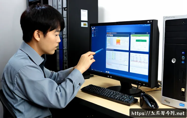 세마동 STATUS_FILE_NOT_FOUND 관련 이미지 3