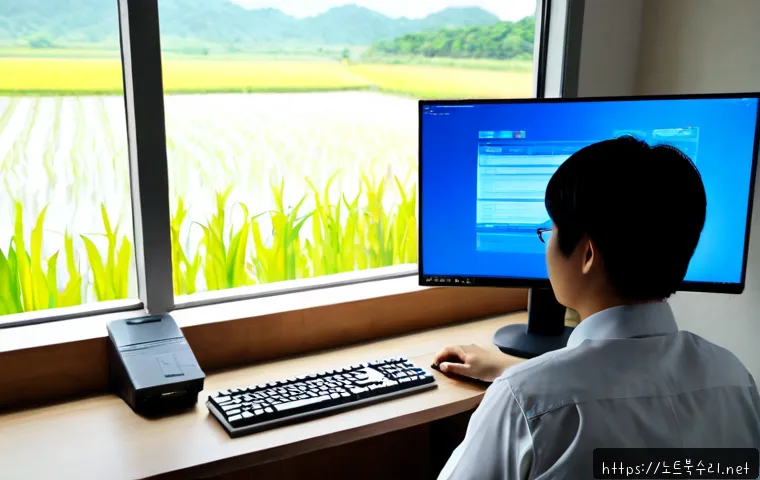 미산면 KERNEL_MODE_HEAP_CORRUPTION - Photorealistic rural IT support studio in Misan-myeon, a desktop workstation with a blue-screen-like...