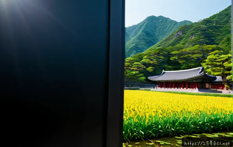 미산면 KERNEL_MODE_HEAP_CORRUPTION 관련 이미지 5