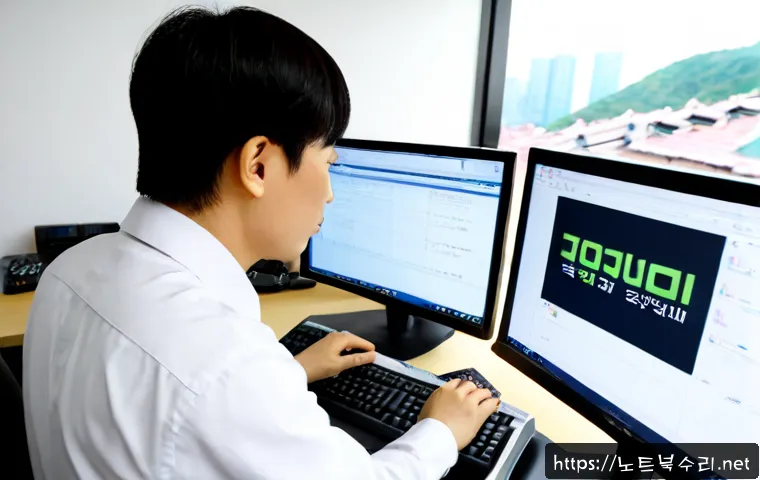 용동 STATUS_PRIVILEGED_INSTRUCTION - Photorealistic remote-support workstation in a compact Yong-dong office, technician reviewing a clea...