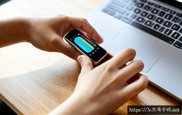 양화동 USER_MODE_HEALTH_MONITOR 관련 이미지 2