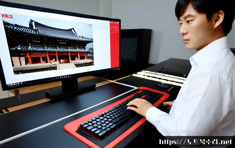 계수동 SYSTEM_LICENSE_VIOLATION 관련 이미지 1