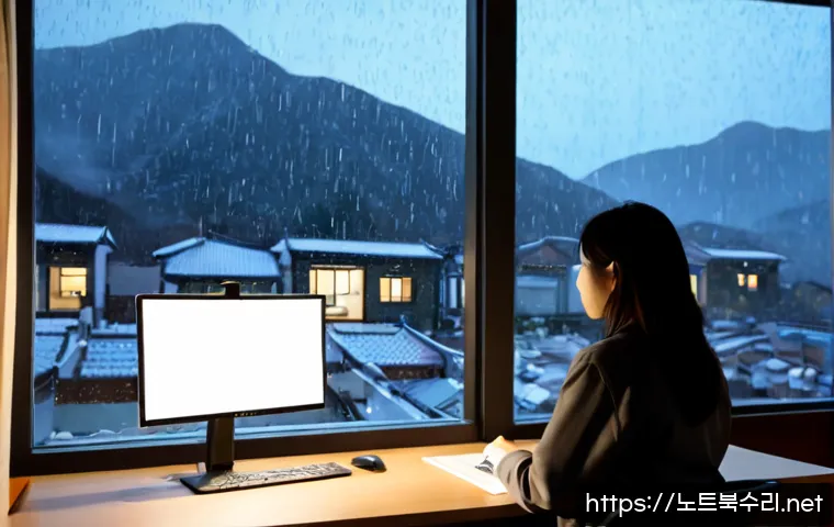 동두천 STATUS_NETWORK_ACCESS_DENIED 관련 이미지 4