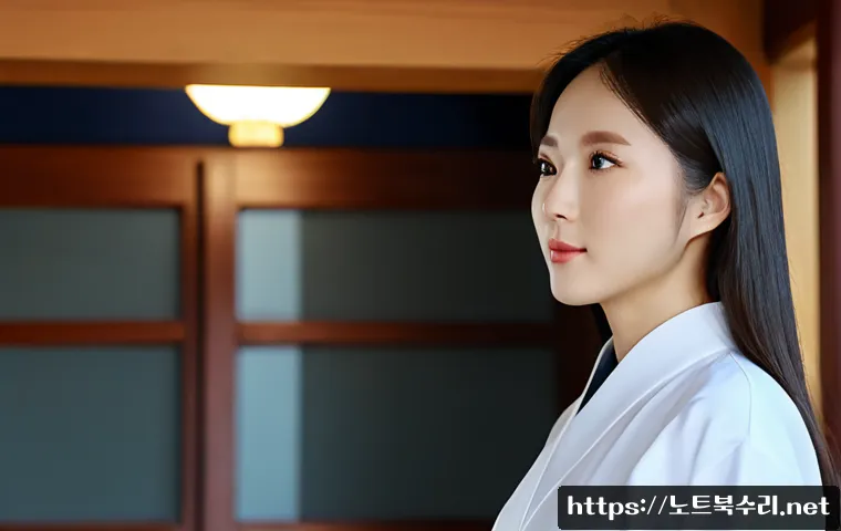 가정동 본체 꺼졌다 켜졌다 할때 관련 이미지 5