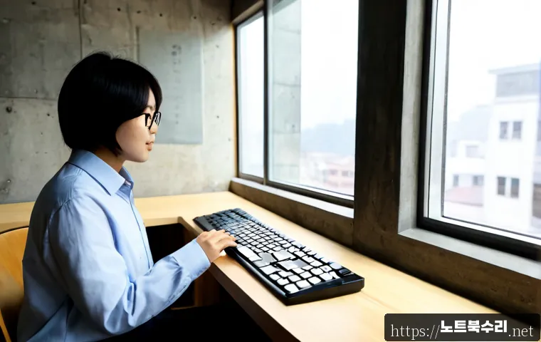모곡동 STATUS_INVALID_SESSION 관련 이미지 3