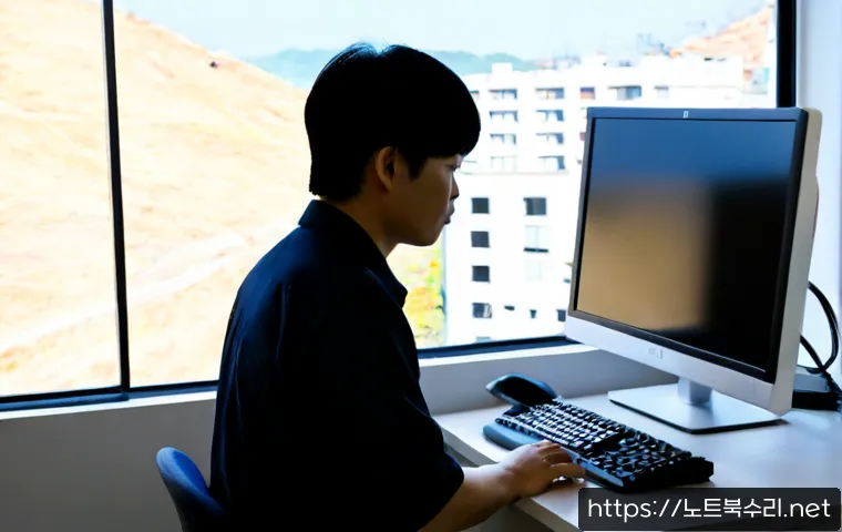 미아리 STATUS_KERNEL_STACK_CORRUPTION - Photorealistic IT support workstation in a compact hillside neighborhood office, dual monitors showi...