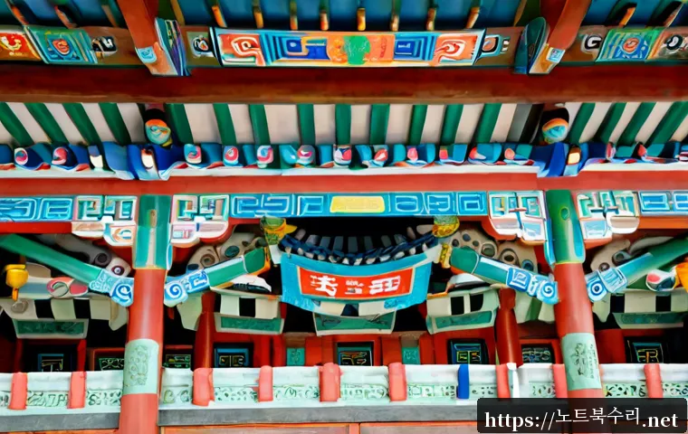 남양주 STATUS_INVALID_DISPOSITION 관련 이미지 5