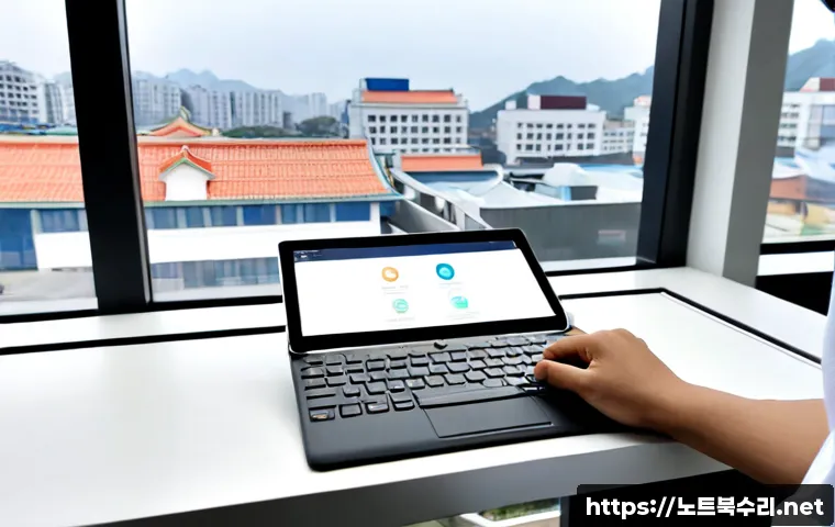 삼산동 STATUS_INVALID_SESSION 관련 이미지 3
