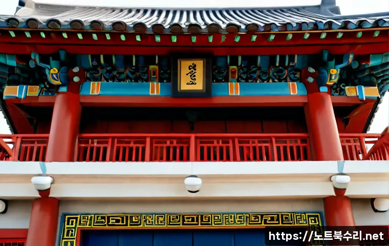 원시동 STATUS_STACK_OVERFLOW 관련 이미지 5