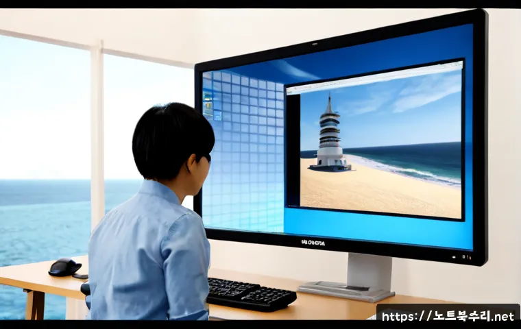 용유동 KERNEL_MODE_HEAP_CORRUPTION 관련 이미지 4