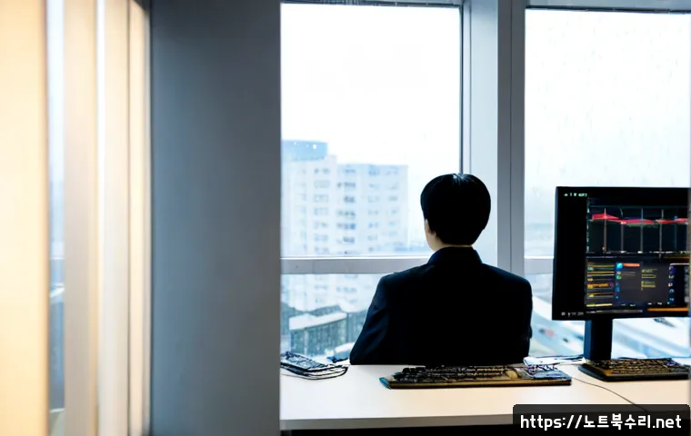 본오동 STATUS_CONTROL_C_EXIT 관련 이미지 2