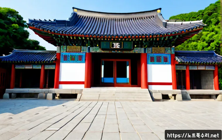 본오동 STATUS_CONTROL_C_EXIT 관련 이미지 5