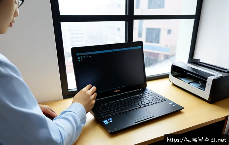 신장동 STATUS_DEVICE_NOT_READY 관련 이미지 4