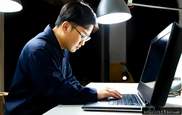 성북동 맥북프로 판매 및 수리 관련 이미지 2