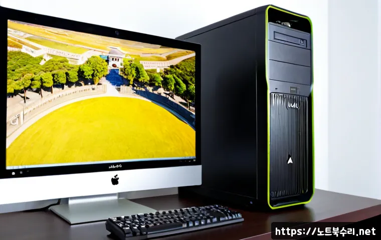 인지동 VGA조립 및 교체수리 관련 이미지 1